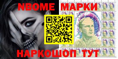 ешки Берёзовский