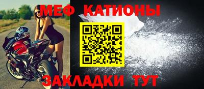 ешки Берёзовский