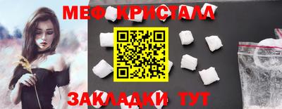 ешки Берёзовский
