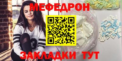 ешки Берёзовский