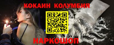 твердый Бийск