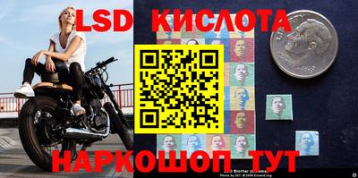 ешки Берёзовский