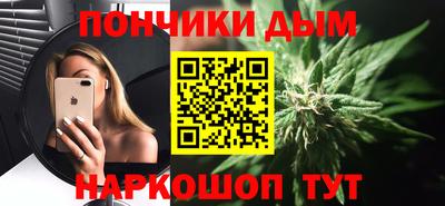 твердый Бийск