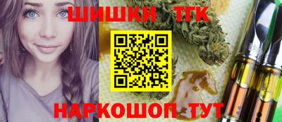 ешки Берёзовский