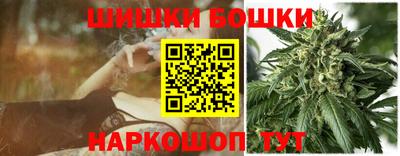 ешки Берёзовский
