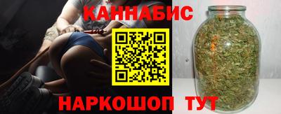 прущие крисы Беслан