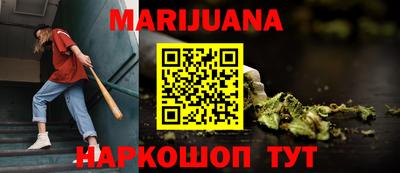 прущие крисы Беслан