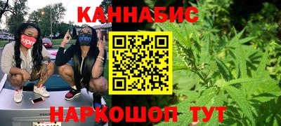 ешки Берёзовский