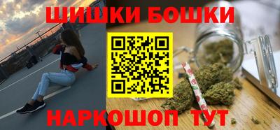 ешки Берёзовский