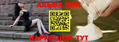 прущие крисы Беслан
