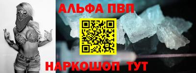 прущие крисы Беслан