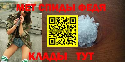 твердый Бийск