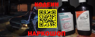 твердый Бийск