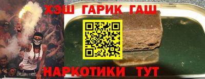 ешки Берёзовский