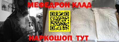ешки Берёзовский