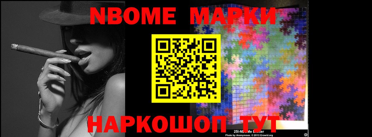Касимов  Лсд 25 экстази  Вход с VPN  blacksprut зеркало  LSD-25 экстази ecstasy 