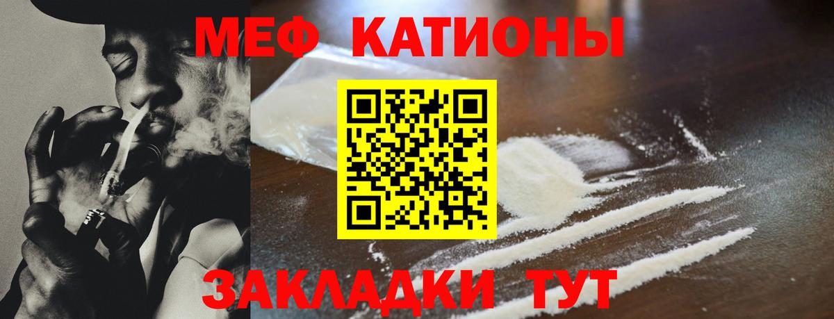 МЕФ 4 MMC  МЕФ  Касимов  Вход с VPN  МЕФ 4 MMC 