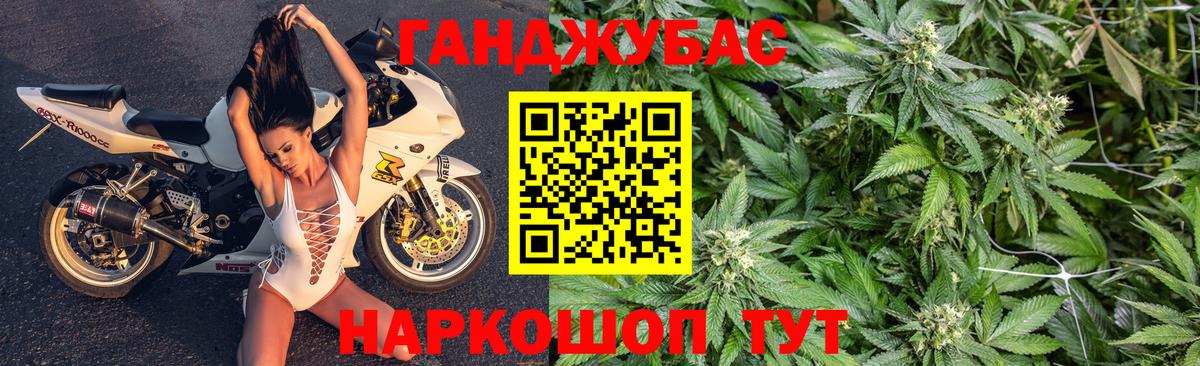 Касимов  Канабис тримм  Бошки марихуана тримм  Бошки Шишки ГИДРОПОН  Вход с VPN  Канабис VHQ 